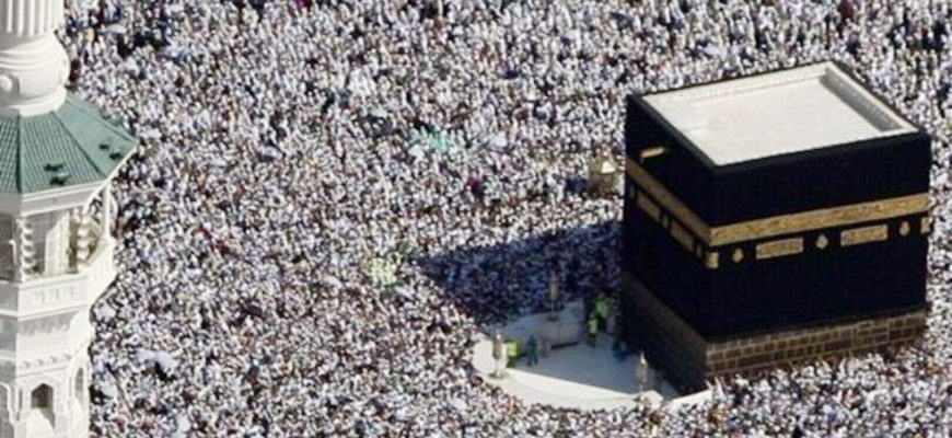 Hajj - pillars of Islam- Den Design